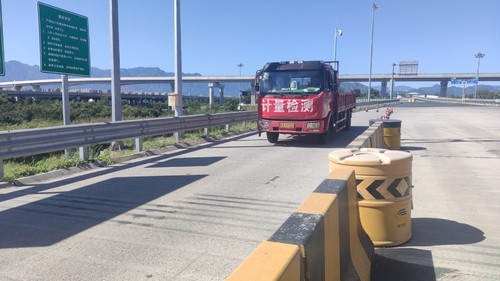 Dernière affaire concernant Pesage et contrôle à l'entrée de l'autoroute de Pékin