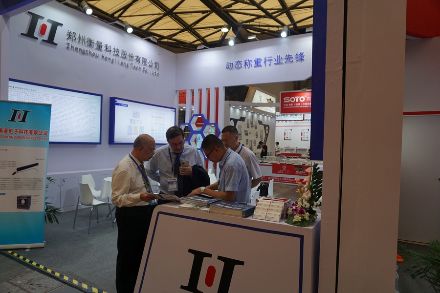 LA CHINE Zhengzhou Hengliang Tech Co., Ltd. Profil de la société