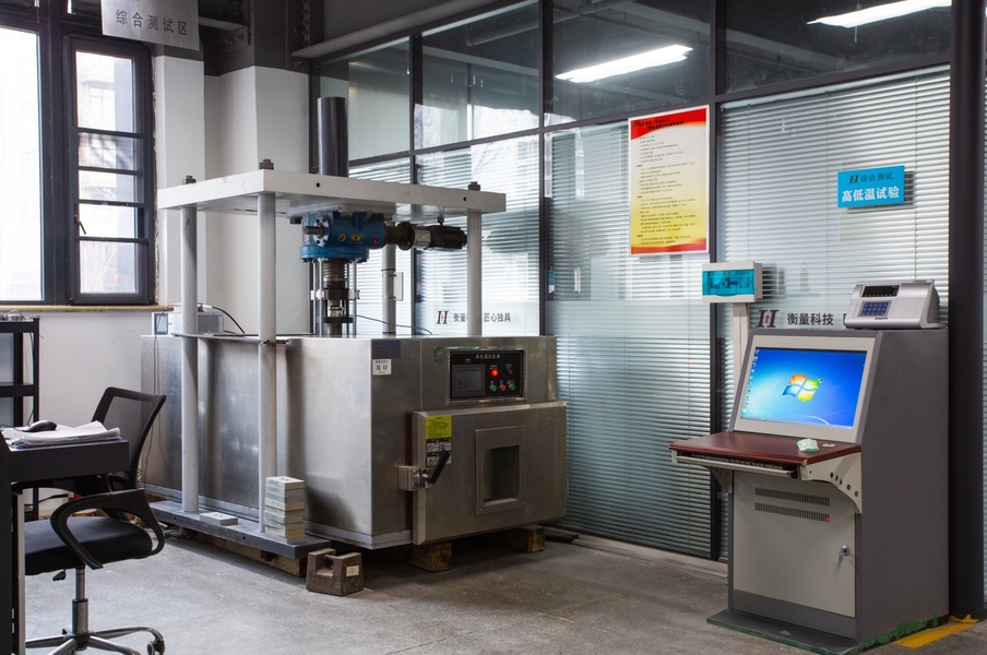 Zhengzhou Hengliang Tech Co., Ltd. ligne de production du fabricant