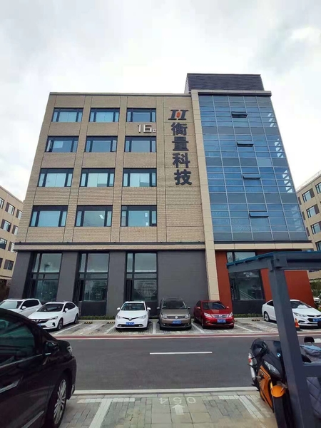 LA CHINE Zhengzhou Hengliang Tech Co., Ltd. Profil de la société