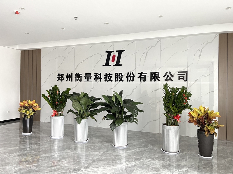 LA CHINE Zhengzhou Hengliang Tech Co., Ltd. Profil de la société