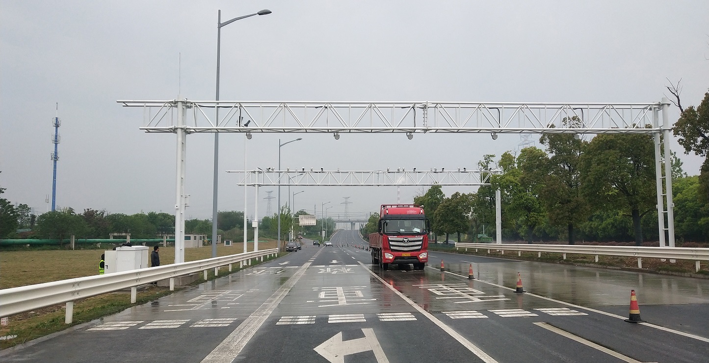 Qualité WIM System usine