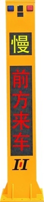 Système de circulation intelligent ITS Équipement d'avertissement des véhicules sur les virages en forme de T ou en forme de Y, les passages à niveau et autres occasions