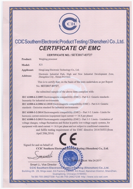 LA CHINE Zhengzhou Hengliang Tech Co., Ltd. certifications