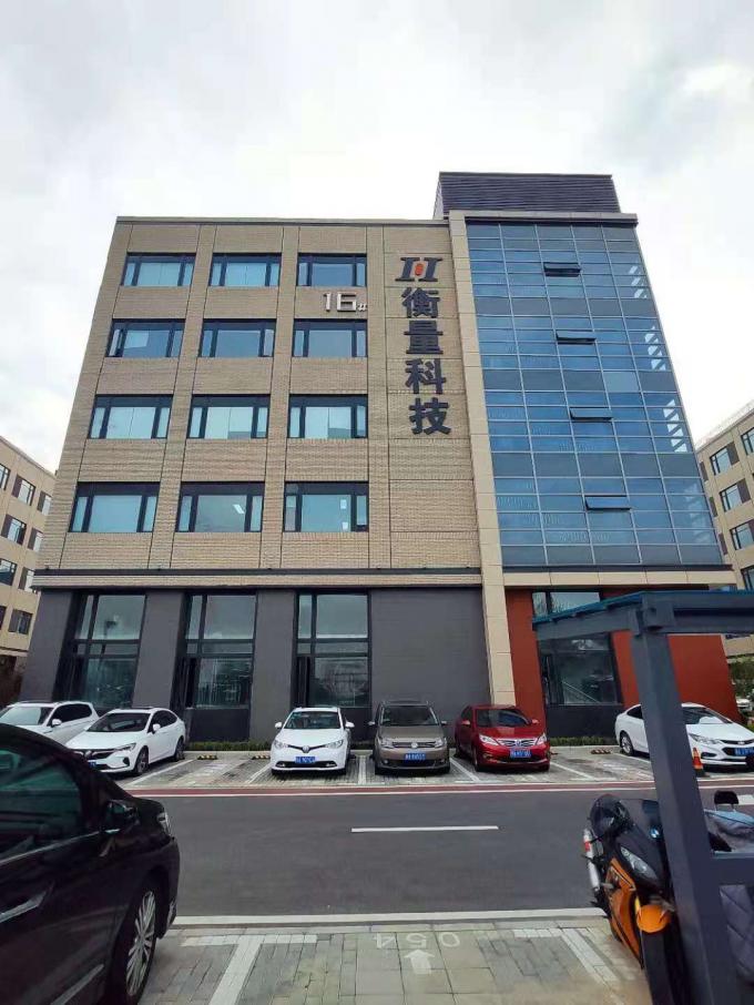 Zhengzhou Hengliang Tech Co., Ltd. Profil de la société