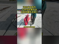 Système WIM d'acquisition de données en temps réel avec niveau de protection IP68