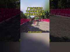 Semaine de livraison Système WIM avec certification ISO et fonctionnalités de surveillance à distance