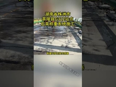 Système de surveillance du trafic en temps réel avec niveau de protection IP68 et certification ISO