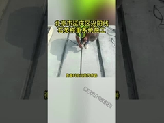 Système WIM Système de pesage en mouvement avec certification ISO et niveau de protection IP68