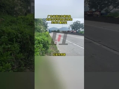 Caractéristiques du produit Système WIM avec surveillance à distance et certification CE